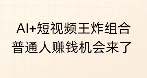 文章封面