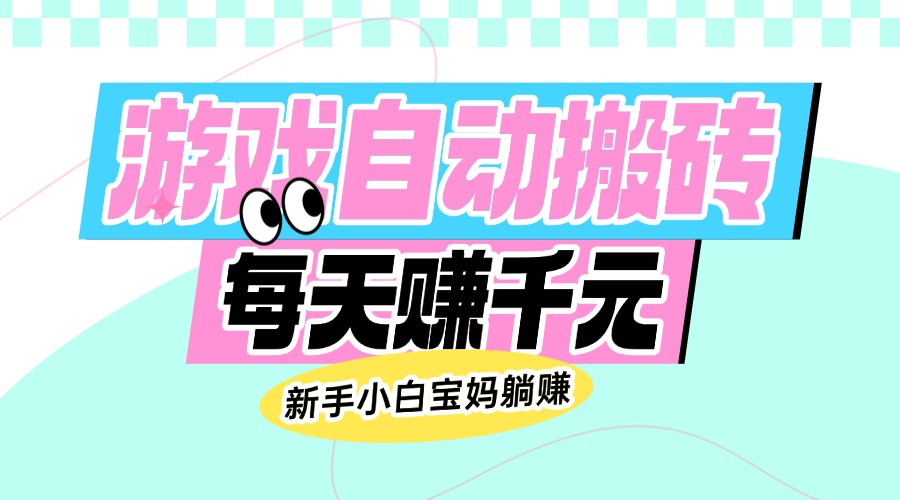 文章封面