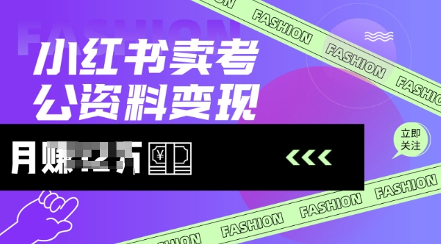 文章封面