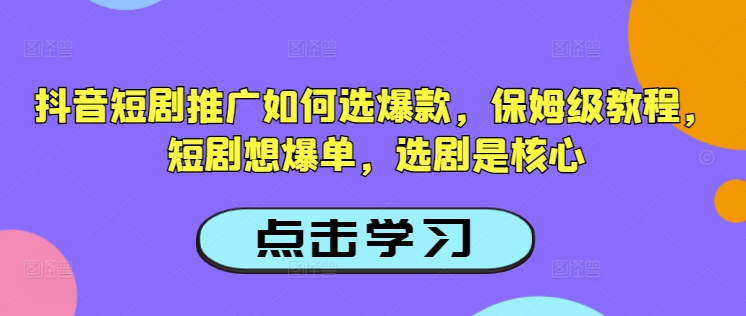 文章封面