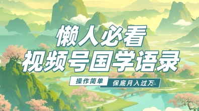 文章封面