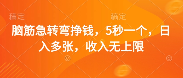 文章封面