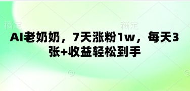 文章封面