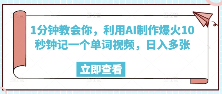 文章封面