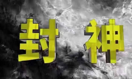 文章封面