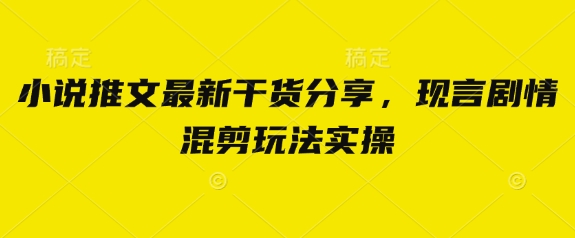 文章封面
