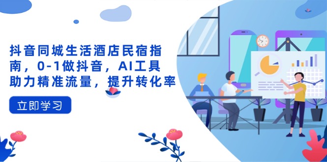 文章封面