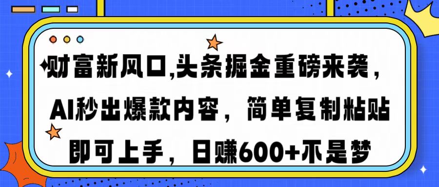 文章封面