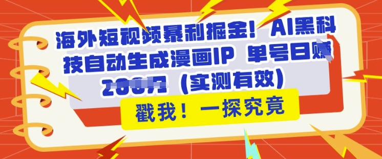 文章封面