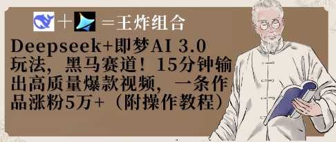 文章封面