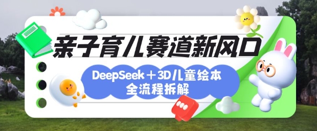 文章封面