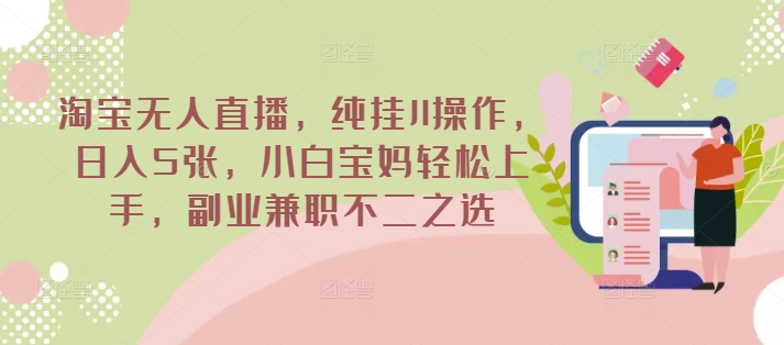 文章封面