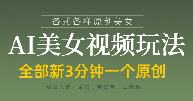 文章封面
