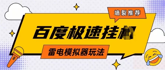 文章封面