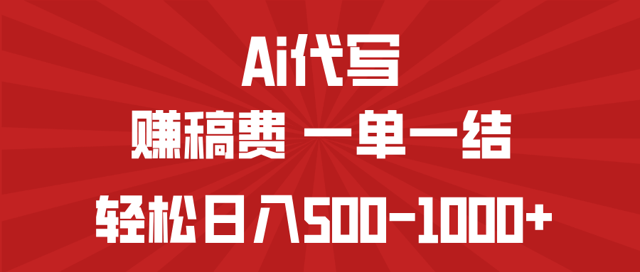 文章封面