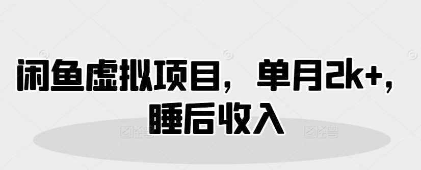 文章封面