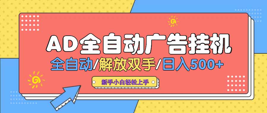 文章封面