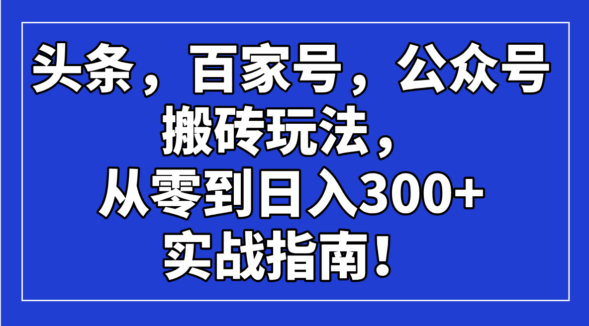 文章封面