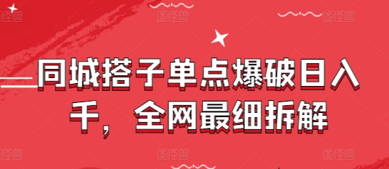 文章封面