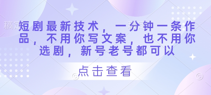 文章封面