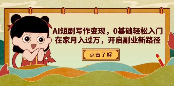文章封面