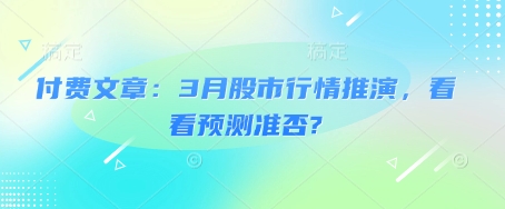 文章封面