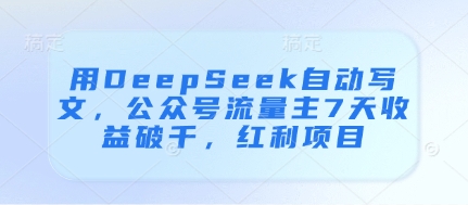 文章封面