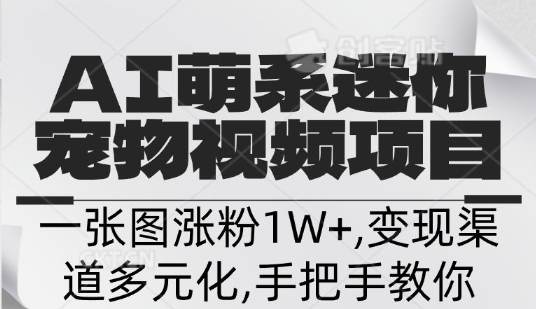 文章封面