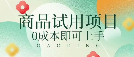 文章封面