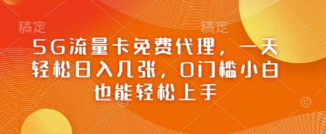 文章封面