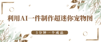 文章封面