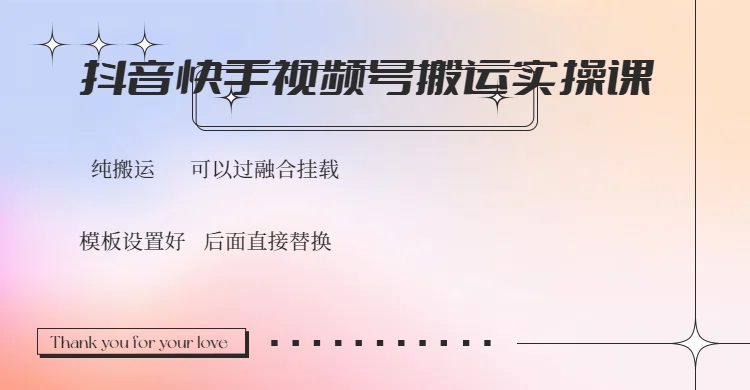 文章封面