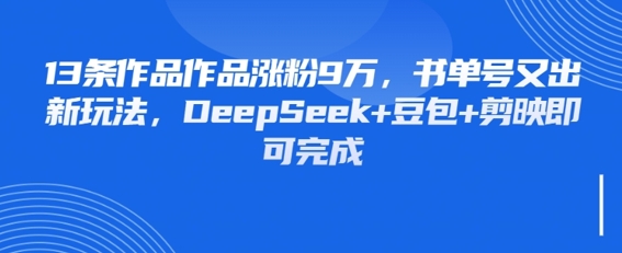 文章封面