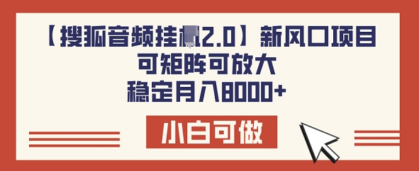 文章封面