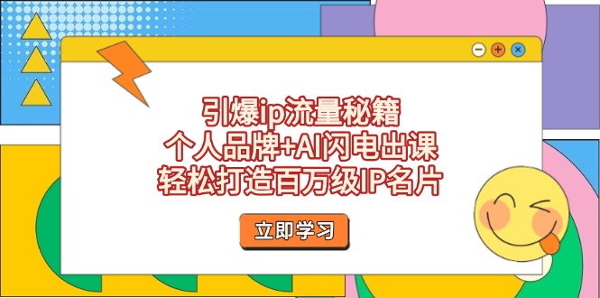 文章封面