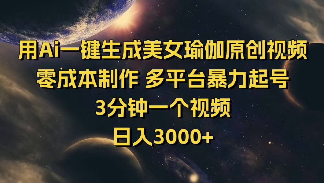 文章封面