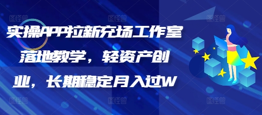 文章封面