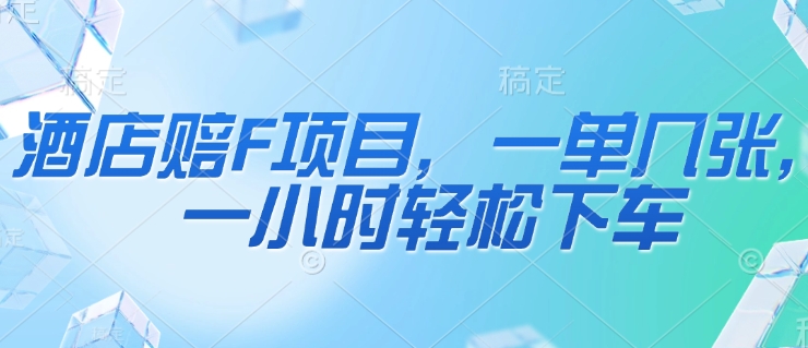 文章封面