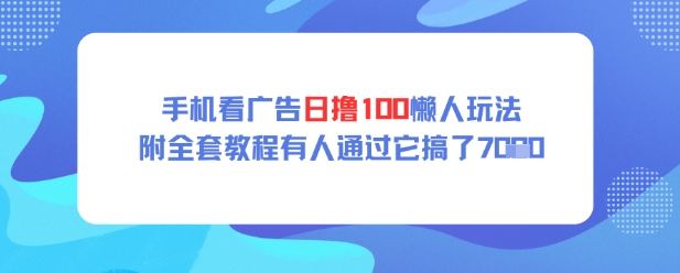 文章封面
