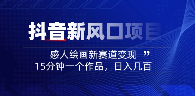 文章封面