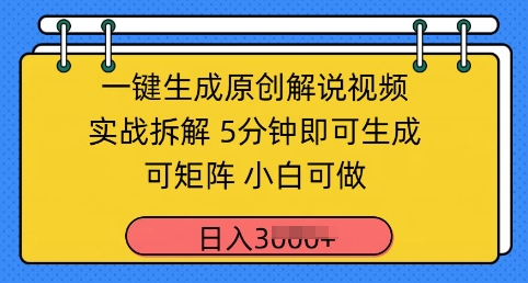 文章封面