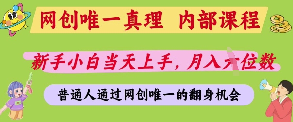 文章封面