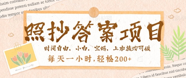 文章封面