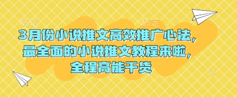 文章封面