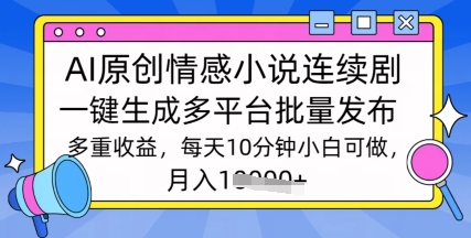 文章封面