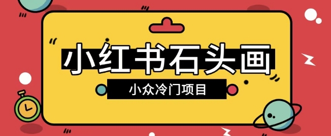 文章封面