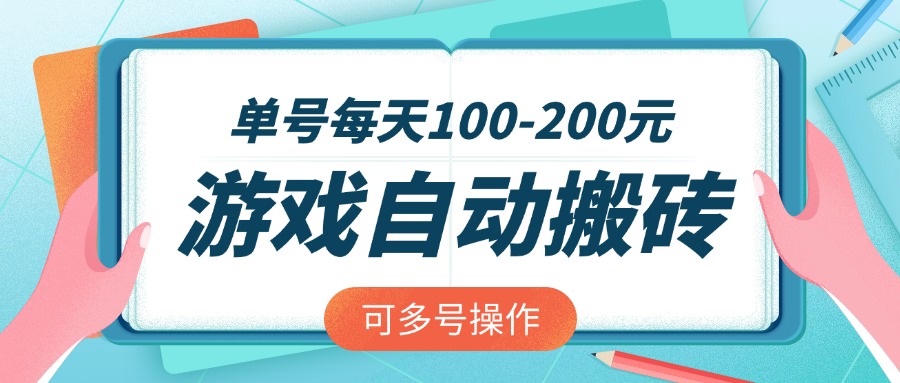 文章封面
