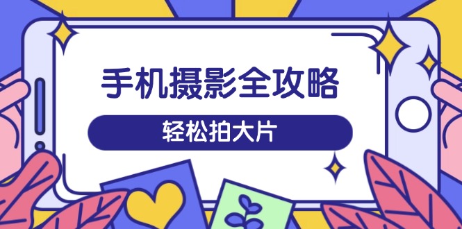 文章封面