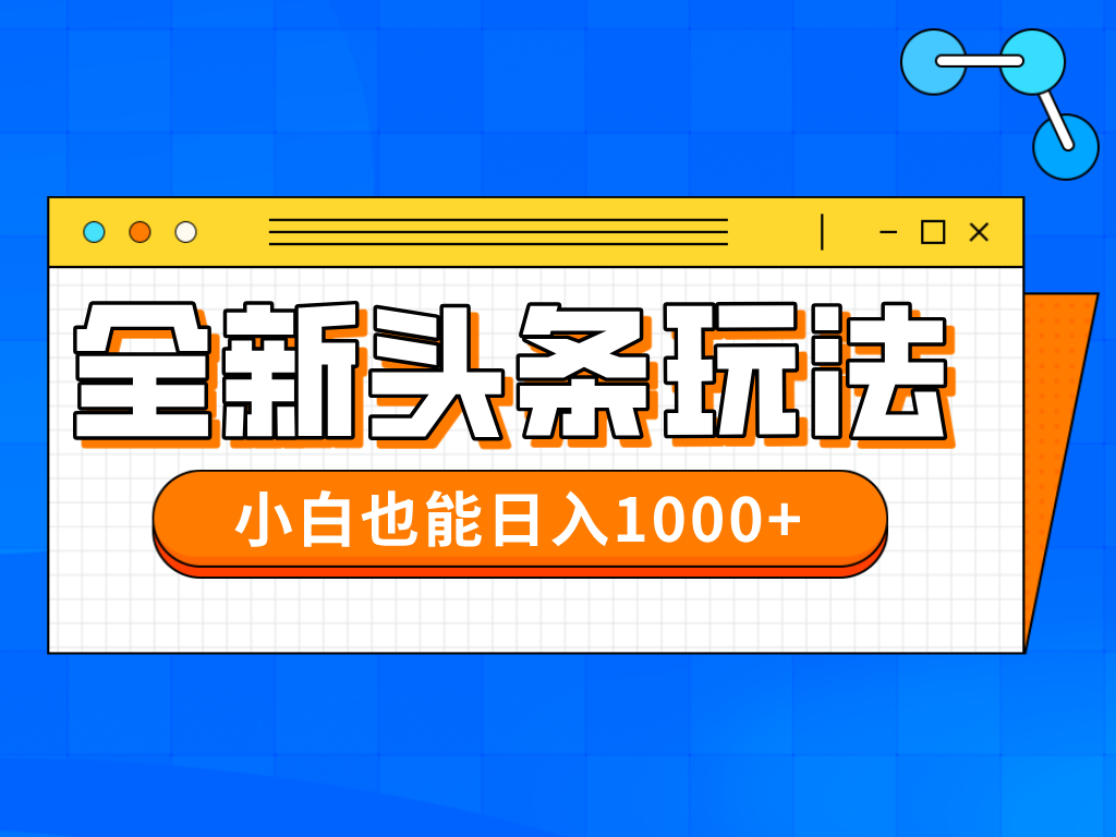 文章封面