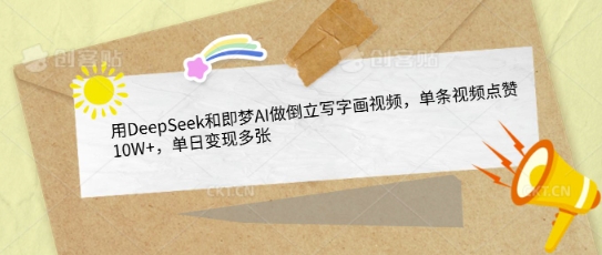 文章封面
